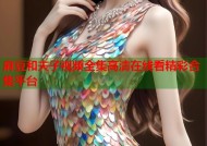 麻豆和夫子视频全集高清在线看精彩合集平台
