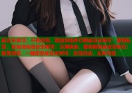 麻豆宋妮可：午夜影院，释放你的多巴胺麻豆宋妮可：激情私享，即刻体验麻豆宋妮可：沉浸体验，等你解锁麻豆宋妮可：极致诱惑，一触即发麻豆宋妮可：在线互动，无限可能