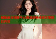 嫩草麻豆视频平台高清流畅体验尽享精彩内容