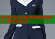 麻豆星空京东天美视频高清流畅观看平台，优质内容随心选