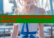 麻豆天美果冻大象视频平台高清流畅体验诱惑点击