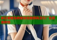 麻豆爱健身教健身短视频高清无广告极速体验
