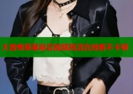 大香煮草草麻豆视频高清在线看不卡顿