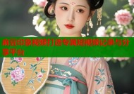 麻豆印象视频打造专属短视频记录与分享平台