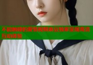 不能触碰的爱情视频麻豆独家呈现高清互动体验