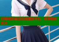 日韩电影麻豆在线播放平台，尽享精彩影片