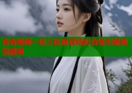 青青视频一区三区麻豆精彩合集引爆视觉盛宴
