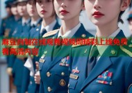 麻豆自制在线观看视频周精彩上线免费看高清内容