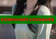 麻豆爱情动作视频平台高清流畅免费看